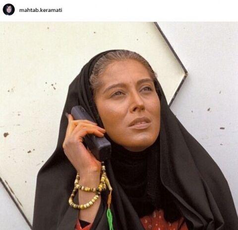 صورت آفتاب سوخته «مهتاب کرامتی»