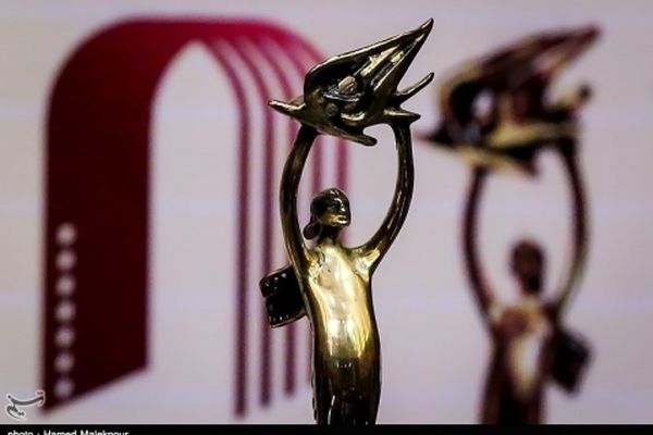 نامزدهای بخش کوتاه، مستند و انیمیشن بیستمین جشن سینمای ایران اعلام شد