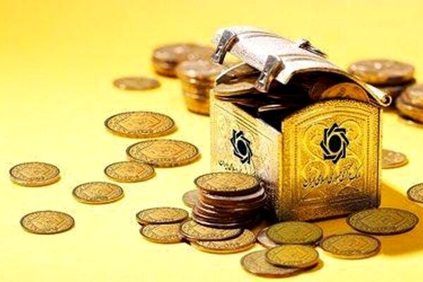 نرخ امروز سکه‌ پیش‌خرید اعلام شد