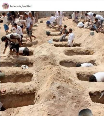 تاثر شدید «بهنوش بختیاری» از کشته شدن کودکان یمنی