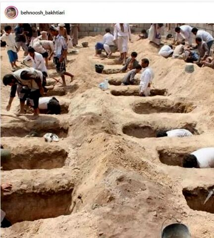 تاثر شدید «بهنوش بختیاری» از کشته شدن کودکان یمنی