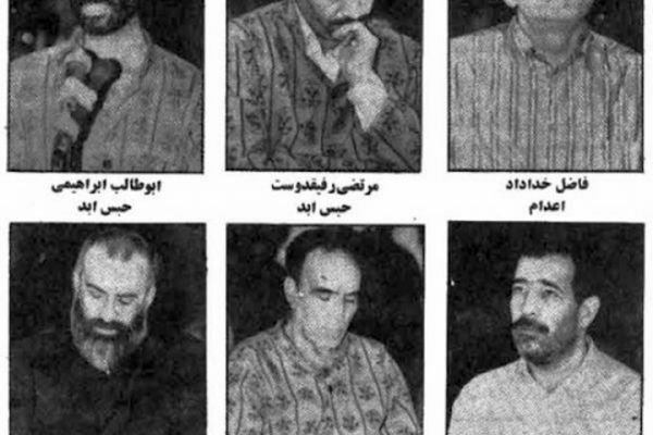 داغ‌ترین پرونده‌های مفاسد اقتصادی از ۴۰ سال پیش تا امروز