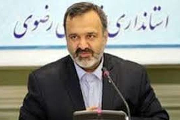 استاندار خراسان رضوی: تمام فرزندانم ایران هستند