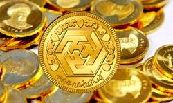 ۱۰ خریدار بزرگ سکه چه کسانی هستند؟