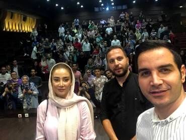 محسن یگانه کنار بهاره افشاری+عکس