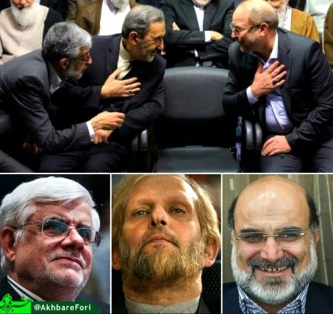 پشت پرده سکوت مسئولان نسبت به کمپین فرزندت کجاست