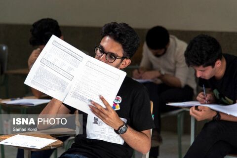 دفترچه انتخاب رشته آزمون ارشد پزشکی منتشر شد