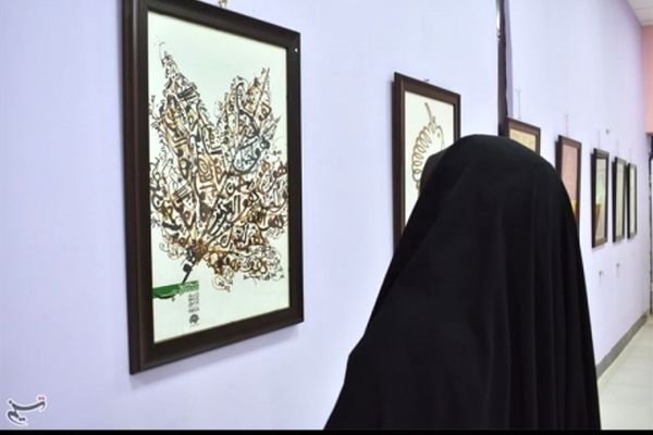 نمایشگاه هنر مفهومی «بچه‌های آسمان» در نگارخانه اشراق مشهد برپا می‌شود