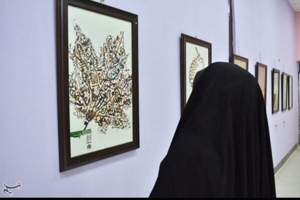 نمایشگاه هنر مفهومی «بچه‌های آسمان» در نگارخانه اشراق مشهد برپا می‌شود