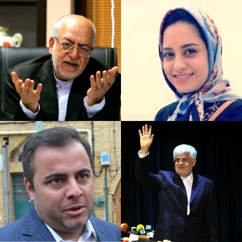 شرکت های متعدد دختر نعمت زاده و آقای ژن خوب