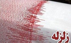 زلزله 3.6 ریشتری طبس را لرزاند