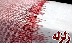 زلزله 3.6 ریشتری طبس را لرزاند