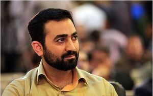 سرنوشت عجیب پدرِهمسرِ یامین‌پور
