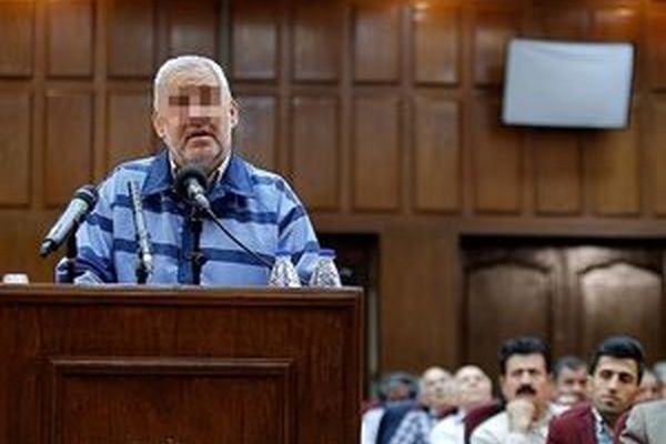 حکم پرونده "موسسه ثامن‌الحجج" صادر شد