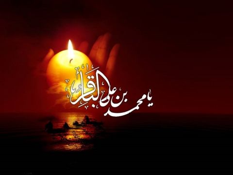 شرح مختصری از زندگینامه امام باقر (ع)/ نقش امام پنجم شیعیان بعد از واقعه کربلا