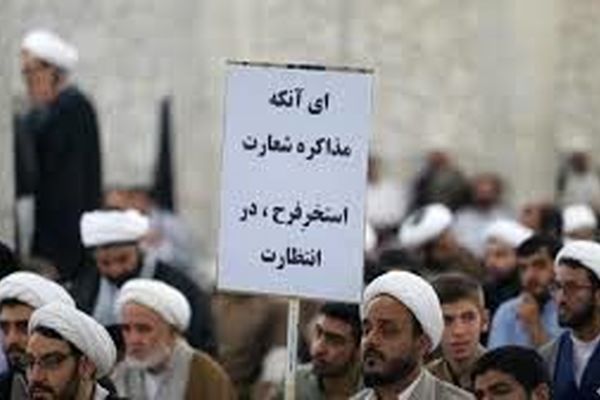 واکنش فاطمه هاشمی به تابلوی جنجالی استخر فرح