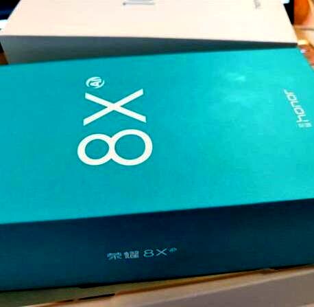 انتشار تصویری از جعبه آنر 8X