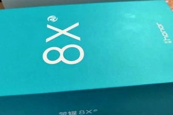 انتشار تصویری از جعبه آنر 8X