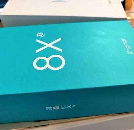 انتشار تصویری از جعبه آنر 8X
