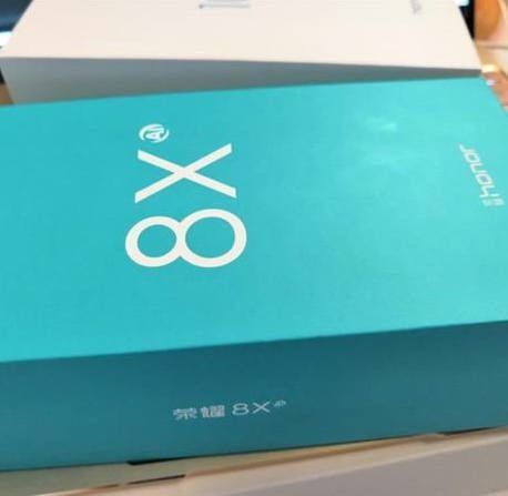 انتشار تصویری از جعبه آنر 8X