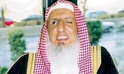 غیبت مفتی اعظم عربستان پس از 35 سال
