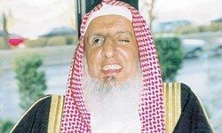 غیبت مفتی اعظم عربستان پس از 35 سال