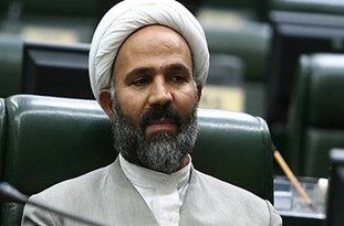 واکنش نماینده مجلس به اظهارات استاندار خراسان رضوی در مورد پدیده