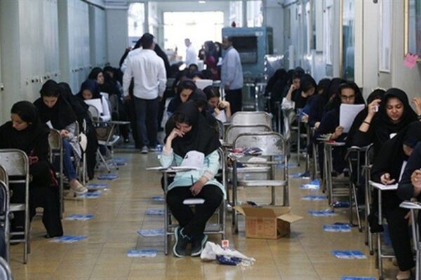 طرح جدید نمایندگان مجلس برای کنکور