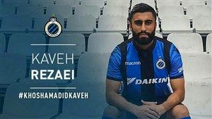 بیات: کاوه رضایی باید می‌رفت!