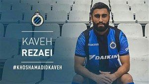 بیات: کاوه رضایی باید می‌رفت!