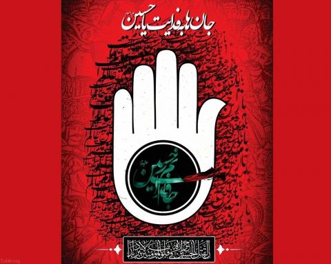 عکس پروفایل محرم/ عکس پروفایل شهادت امام حسین(ع)