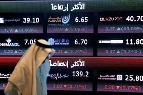 ارزش سهام در بورس عربستان به شدت سقوط کرد