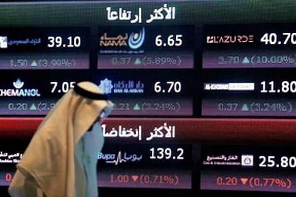ارزش سهام در بورس عربستان به شدت سقوط کرد
