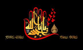 شناخت شخصیت انسان باعث حفظ حریّت او می‌شود