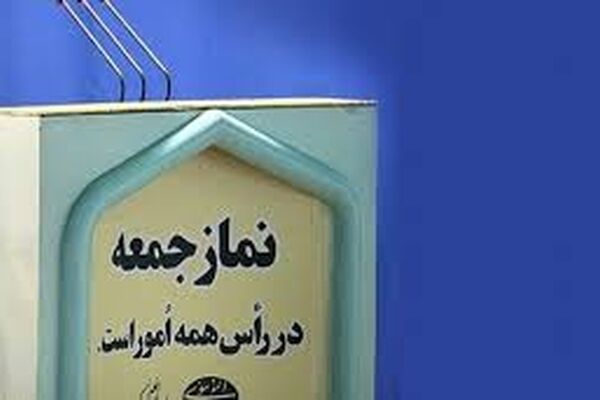عزاداری محرم باید منطبق بر ارزش های عاشورا باشد