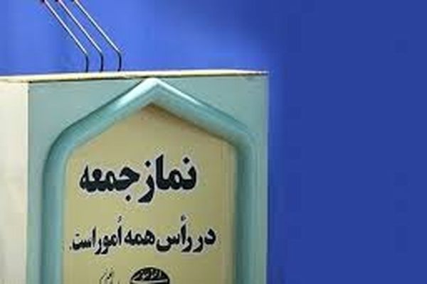 عزاداری محرم باید منطبق بر ارزش های عاشورا باشد