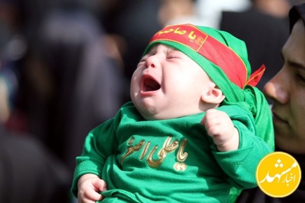 مراسم شیرخوارگان حسینی در مشهد