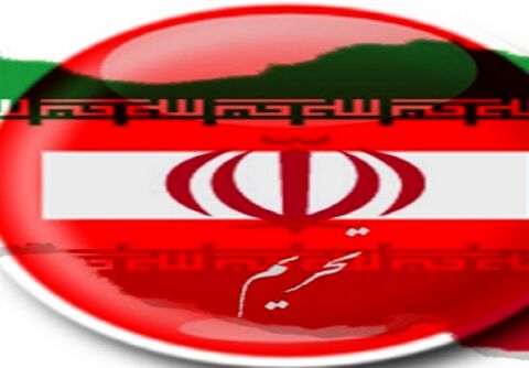 شرکت آمریکایی بابت فروش ضبط ماشین به ایران ۱.۵ میلیون دلار جریمه شد
