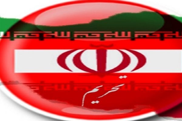 شرکت آمریکایی بابت فروش ضبط ماشین به ایران ۱.۵ میلیون دلار جریمه شد