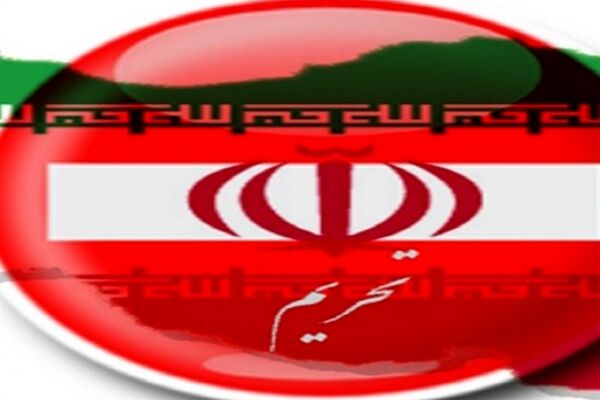 شرکت آمریکایی بابت فروش ضبط ماشین به ایران ۱.۵ میلیون دلار جریمه شد