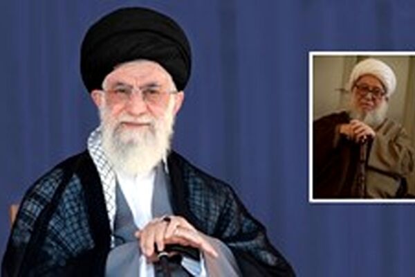 پیام تسلیت رهبر انقلاب در پی درگذشت حجت‌الاسلام اشرفی شاهرودی