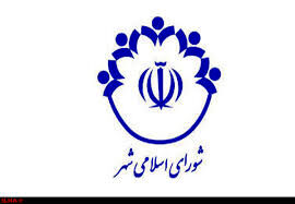 رسوایی تازه‌ برای شورای شهر؛ یک پزشک حسابی کتک خورد