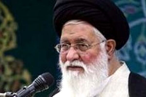 آیا علم الهدی قانون اساسی را اشتباه خوانده است؟