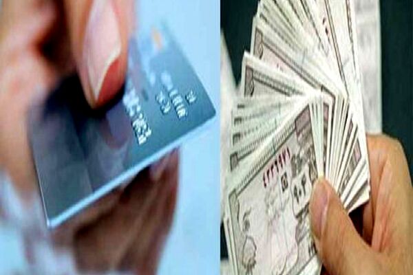 کوپن الکترونیکی برای تامین کالاهای اساسی صادر شد
