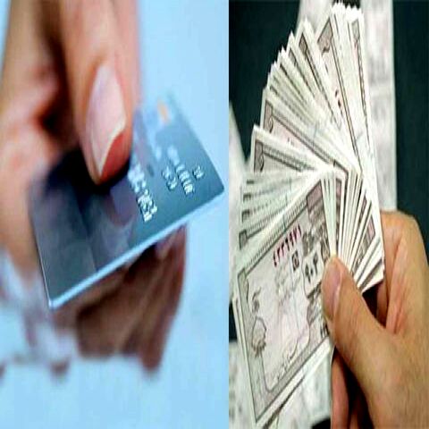 کوپن الکترونیکی برای تامین کالاهای اساسی صادر شد