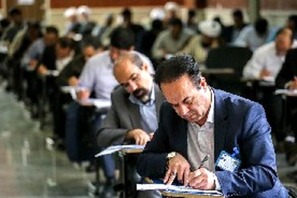 آغاز ثبت نام پذیرفته شدگان کنکور دکتری تخصصی پزشکی