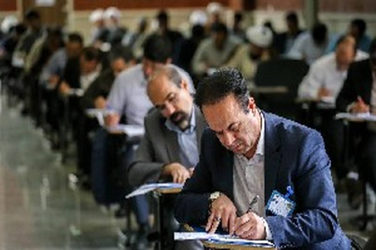 آغاز ثبت نام پذیرفته شدگان کنکور دکتری تخصصی پزشکی