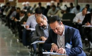 آغاز ثبت نام پذیرفته شدگان کنکور دکتری تخصصی پزشکی