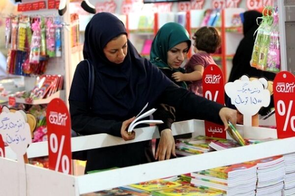 وضعیت نوشت افزار دانش آموزی از تولید تا عرضه در بازار