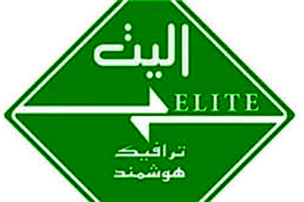 اما و اگرهای افزایش بهای خدمات الیت در مشهد